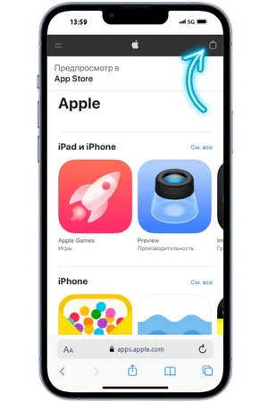 Mostbet télécharger sur iOS App Store icône ouverture iPhone